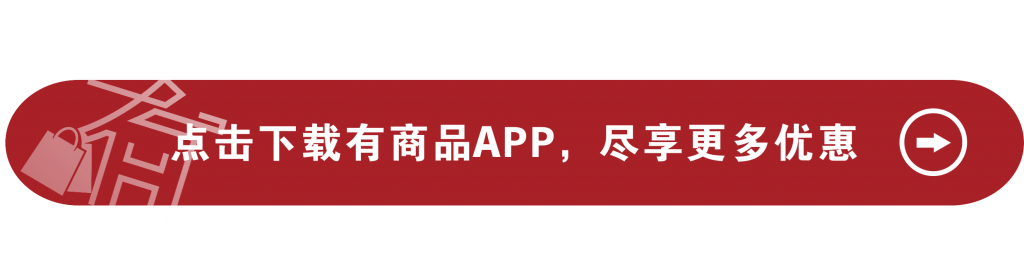 淘宝优惠券商城