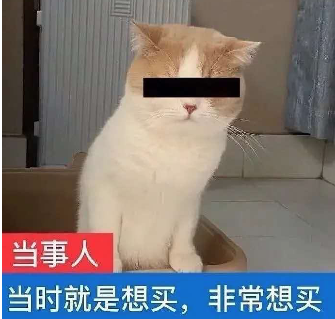 天猫618